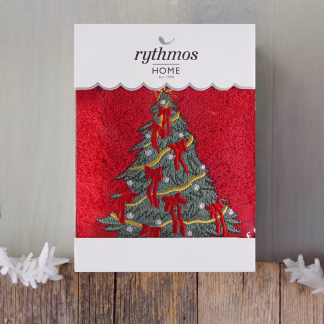 Rythmos Christmas Terry Gift Set (2 Ελατο) Προσωπου (50X90) Λευκο