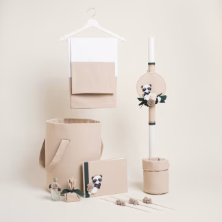 Σετ Βαπτισης Παντα Τελαρο