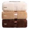 Κουβέρτα Μονόχρωμη Υπέρδιπλη Jacquard Fleece 350gsmart 11600 220×240 Εκρού