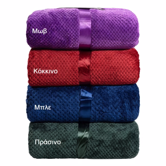 Beauty Home Κουβέρτα μονόχρωμη υπέρδιπλη Jacquard fleece 350gsmArt 11600 σε 10 αποχρώσεις 220x240  Μωβ
