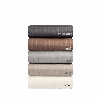 Κουβερλί Μονό Oscar Σε 10 Χρώματα Art 1599 160x240