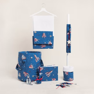 Σετ Βαπτισης Διαστημοπλοια