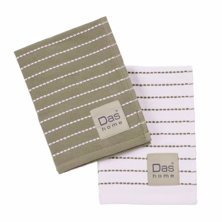 Das Home Σετ Ποτηροπανα 2Τμχ 30Χ50 0822 Green - White Green - White