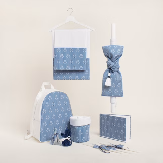 Σετ Βαπτισης Αγκυρα Ριγε Μπλε