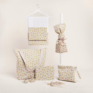 Σετ Βαπτισης Μικρα Λεμονια