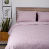 Παπλωματοθήκη Cotton Feelings 920 Ροζ Υπέρδιπλη (230×250) Παπλωματοθήκη Cotton Feelings 920 Ροζ Υπέρδιπλη (230×250)
