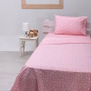 Παπλωματοθήκη Cotton Feelings 22 Ροζ Μονή (170×250) Παπλωματοθήκη Cotton Feelings 22 Ροζ Μονή (170×250)