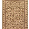 Κλασικό Χαλί Sherazad 6461 8302 Ivory 240×300 Κλασικό Χαλί Sherazad 6461 8302 Ivory 240×300