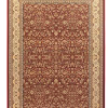 Κλασικό Χαλί Sherazad 6461 8302 Red 160×230 Κλασικό Χαλί Sherazad 6461 8302 Red 160×230