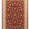 Κλασικό Χαλί Sherazad 3046 8349 Red 160×230 Κλασικό Χαλί Sherazad 3046 8349 Red 160×230