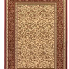 Κλασικό Χαλί Sherazad 6464 8712B Ivory 160×230 Κλασικό Χαλί Sherazad 6464 8712B Ivory 160×230