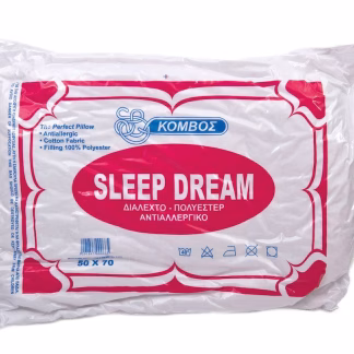 Μαξιλάρι Ύπνου ΚΟΜΒΟΣ Compressed Line 45x65 550gr Μαλακό