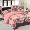 Σετ Πάπλωμα Premium Cotton 100% Chrysanthemum Ροδακινί Μονό 160×240