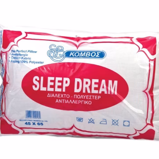 Μαξιλάρι Ύπνου ΚΟΜΒΟΣ Standard Line 50x70 550gr Μαλακό