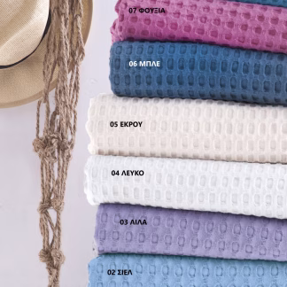 Rythmos Lexy - Κουβερτα Πικε Σαπιο Μηλο Ημιδιπλο (160X240)