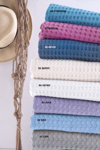 Lexy - Κουβερτα Πικε Σαπιο Μηλο Ημιδιπλο (160x240)