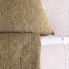 Μαξιλαροθήκη Corvet Λαδί 40×40 Μαξιλαροθήκη Corvet Λαδί 40×40