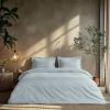 Σετ Παπλωματοθήκη Μονή 1700 Harmony 170×250 Σιέλ Σετ Παπλωματοθήκη Μονή 1700 Harmony 170×250 Σιέλ