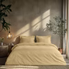 Σετ Παπλωματοθήκη Μονή 1700 Harmony 170×250 Μπεζ Σετ Παπλωματοθήκη Μονή 1700 Harmony 170×250 Μπεζ