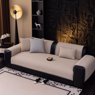 Ανωστρωμα Καναπε Soleil Greige (90x180)