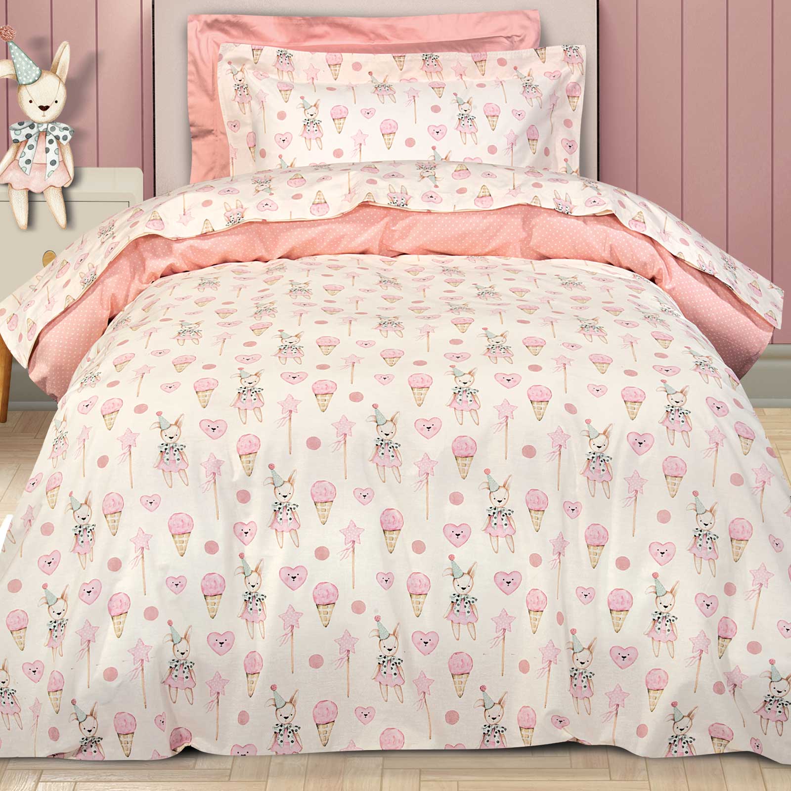 Σετ Σεντονια Μονα Essential 8859 Ivory, Pink Σετ Σεντονια Μονα Essential 8859 Ivory, Pink