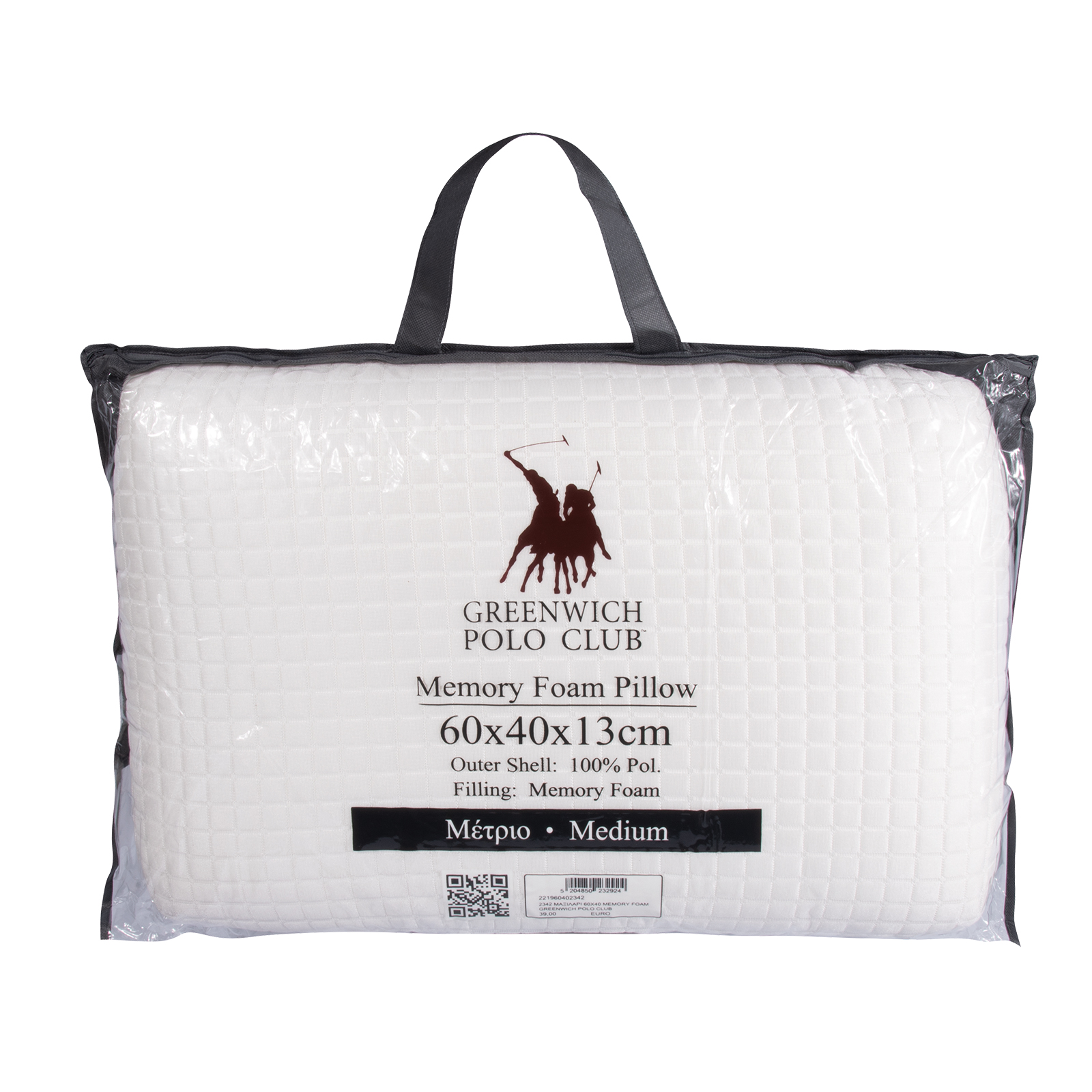 Μαξιλαρι Memory Foam 60χ40 2342 White Μαξιλαρι Memory Foam 60χ40 2342 White