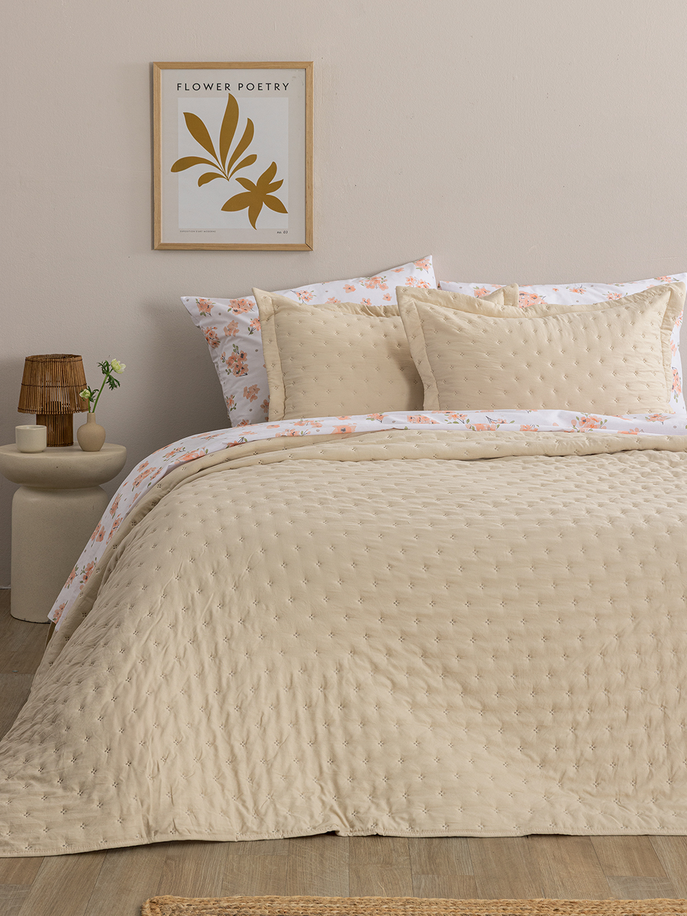Κουβερλί King size 260x240 NICO/2 BEIGE Κουβερλί King size 260x240 NICO/2 BEIGE