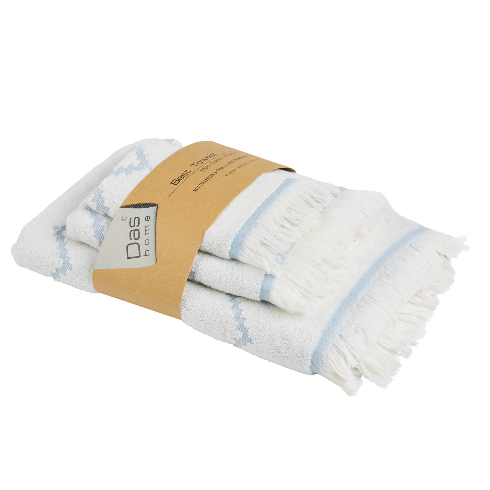 Σετ Πετσετες 3τεμαχιων Best 0870 Dusty Blue Σετ Πετσετες 3τεμαχιων Best 0870 Dusty Blue