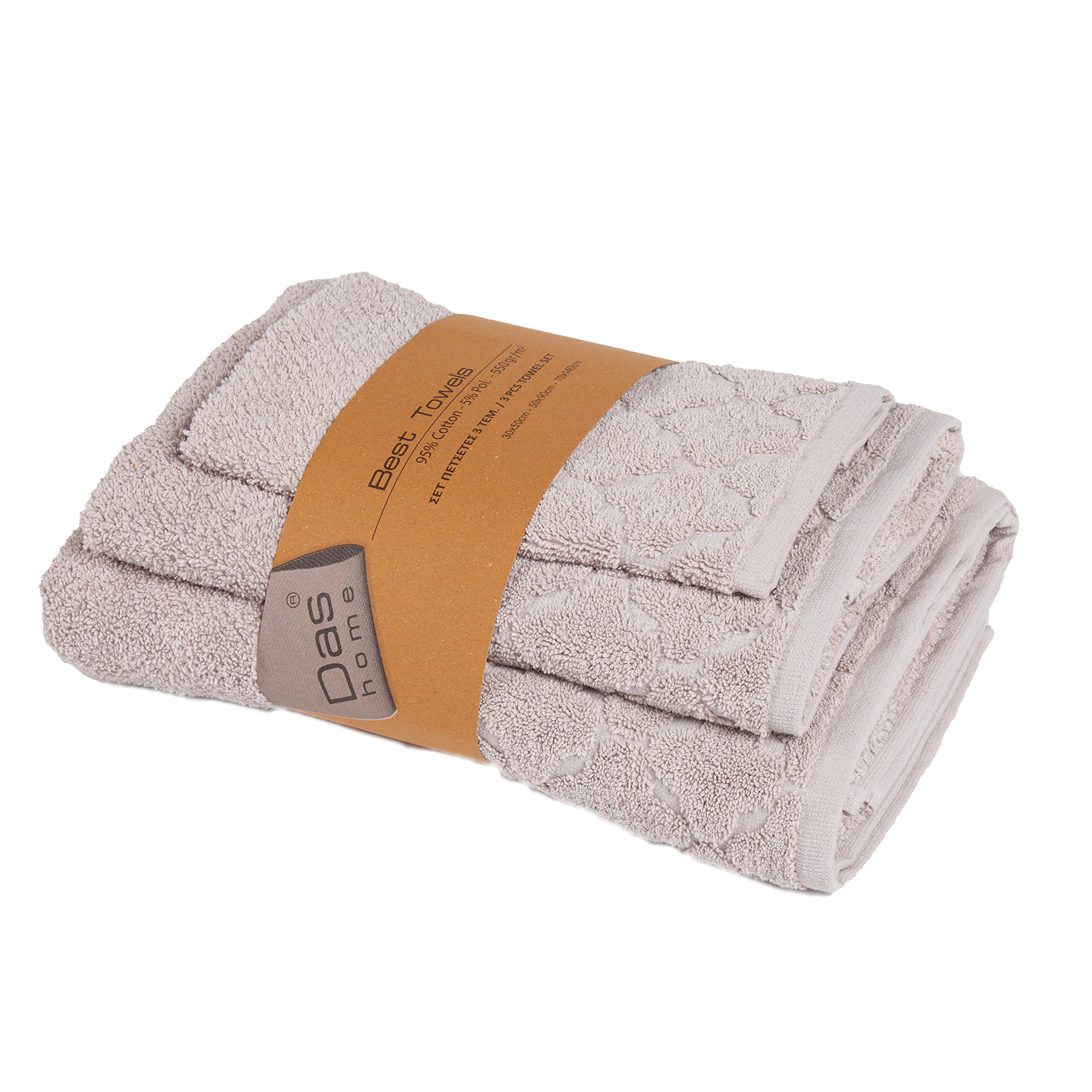 Σετ Πετσετες 3τεμαχιων Best 0790 Grey Σετ Πετσετες 3τεμαχιων Best 0790 Grey