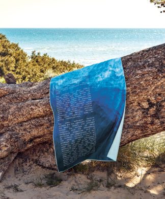 Resort 2610 Πετσετα Θαλaσσας 80x160 Resort 2610 Πετσετα Θαλaσσας 80x160