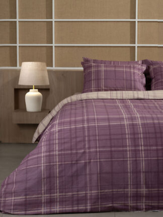 Παπλωματοθήκη Cotton Feelings 2066 Mauve Μονή (170x250) Παπλωματοθήκη Cotton Feelings 2066 Mauve Μονή (170x250)