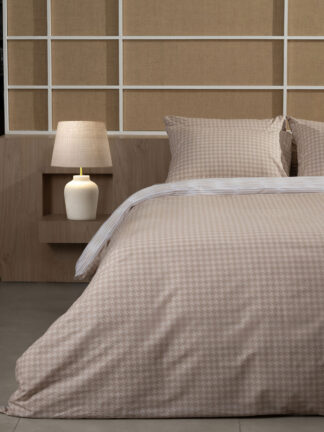 Παπλωματοθήκη Cotton Feelings 2064 Beige Μονή (170x250) Παπλωματοθήκη Cotton Feelings 2064 Beige Μονή (170x250)
