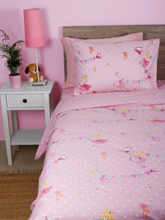 Παπλωματοθήκη Cotton Feelings 30 Μονή (170×250) Παπλωματοθήκη Cotton Feelings 30 Μονή (170×250)