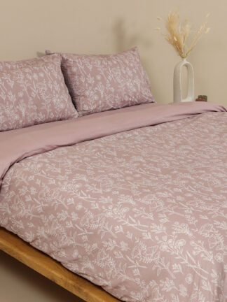 Παπλωματοθήκη Cotton Feelings 2050 Πούδρα Μονή (170×250) Παπλωματοθήκη Cotton Feelings 2050 Πούδρα Μονή (170×250)