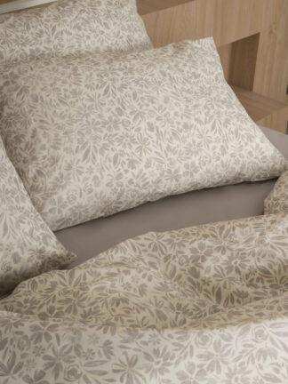 Μαξιλαροθήκες Cotton Feelings 2070 Beige 50x70 Μαξιλαροθήκες Cotton Feelings 2070 Beige 50x70