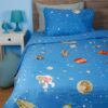 Σετ Σεντόνια Cotton Feelings 26 Μονό Με Λάστιχο (105×205+30) Σετ Σεντόνια Cotton Feelings 26 Μονό Με Λάστιχο (105×205+30)