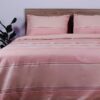 Σετ Σεντόνια Cotton Feelings 2034 Ροζ King Size (260×270) Σετ Σεντόνια Cotton Feelings 2034 Ροζ King Size (260×270)