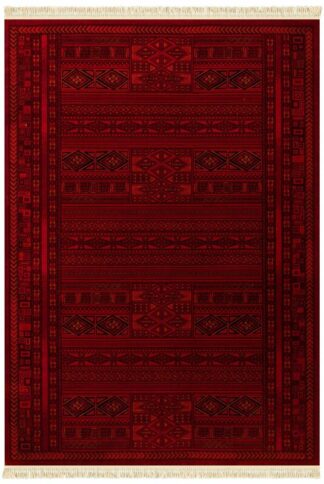 Χαλί Afghan 7732a 235X290 Χαλί Afghan 7732a 235X290