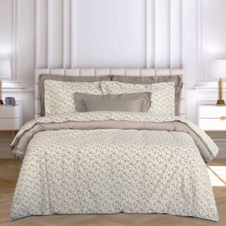Παπλωματοθηκη Σετ Υπερδιπλh Essential 2370 Beige, Cream Παπλωματοθηκη Σετ Υπερδιπλh Essential 2370 Beige, Cream
