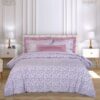 Παπλωματοθήκη Υπέρδιπλη 220×240 Loft 2395 Nude Παπλωματοθήκη Υπέρδιπλη 220×240 Loft 2395 Nude