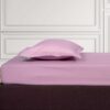 Σεντόνι Με Λάστιχο Υπέρδιπλο 160×200+35 Loft 2505 Nude Σεντόνι Με Λάστιχο Υπέρδιπλο 160×200+35 Loft 2505 Nude