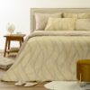 Πάπλωμα King Size Drift Μπεζ Ultra Line (240×260) Πάπλωμα King Size Drift Μπεζ Ultra Line (240×260)