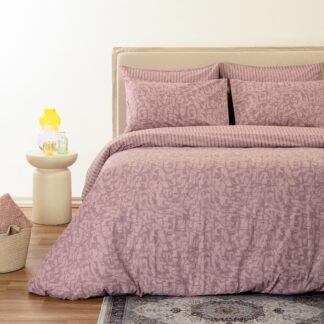 Πάπλωμα King Size Storm Δαμασκηνί Ultra Line (240×260) Πάπλωμα King Size Storm Δαμασκηνί Ultra Line (240×260)