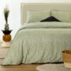 Παπλωματοθήκη Φανελένια Υπέρδιπλη Neva Λαδί (225×245) Παπλωματοθήκη Φανελένια Υπέρδιπλη Neva Λαδί (225×245)
