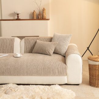 Ανωστρωμα Καναπε Vena Beige (70x150) Ανωστρωμα Καναπε Vena Beige (70x150)