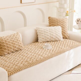 Ανωστρωμα Καναπε Nimbus Beige (70x210) Ανωστρωμα Καναπε Nimbus Beige (70x210)