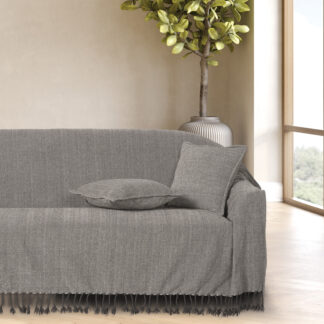 Ριχταρι 180χ300 0275 Dark Grey Ριχταρι 180χ300 0275 Dark Grey