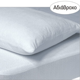 1089 Επιστρωμα 100χ200+35 Αδιαβροχο White 1089 Επιστρωμα 100χ200+35 Αδιαβροχο White