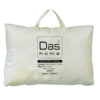 Μαξιλάρι Organic Cotton 50×70 1081 Εκρού Μαξιλάρι Organic Cotton 50×70 1081 Εκρού