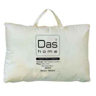 Μαξιλαρι Organic Cotton 50x70 1081 Ecru